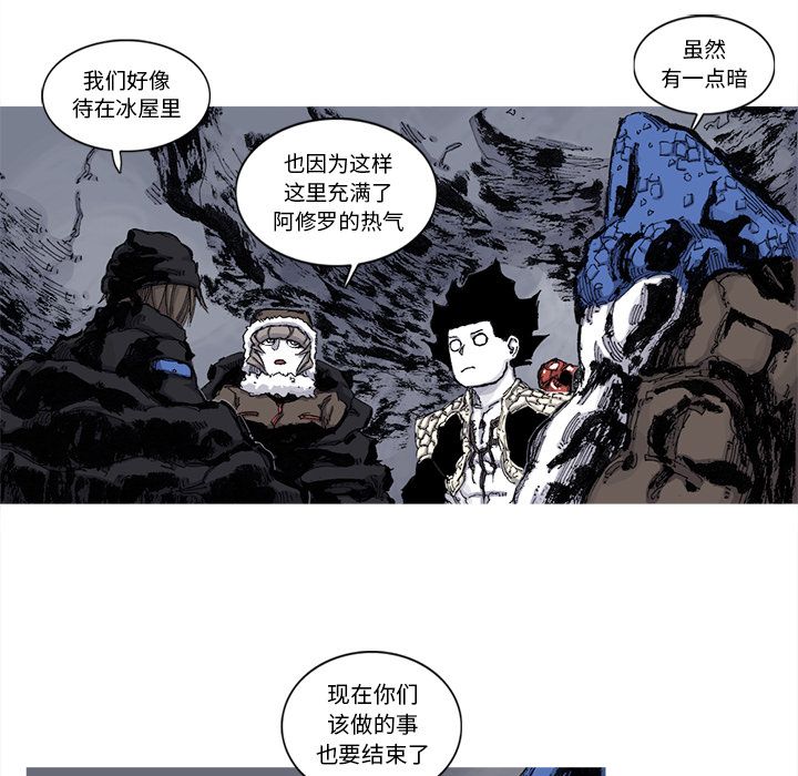 第64话 65话5
