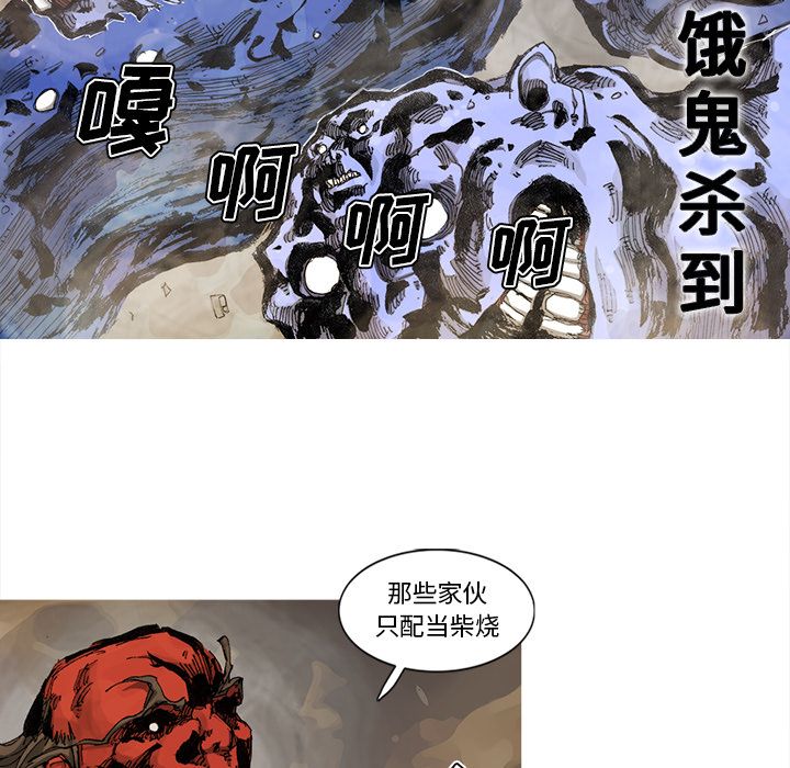 第64话 65话50