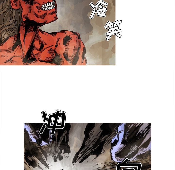 第64话 65话51