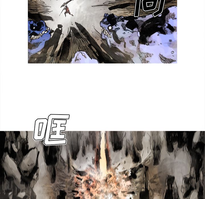 第64话 65话52