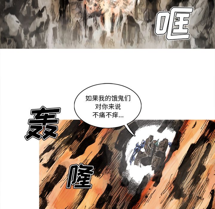 第64话 65话53