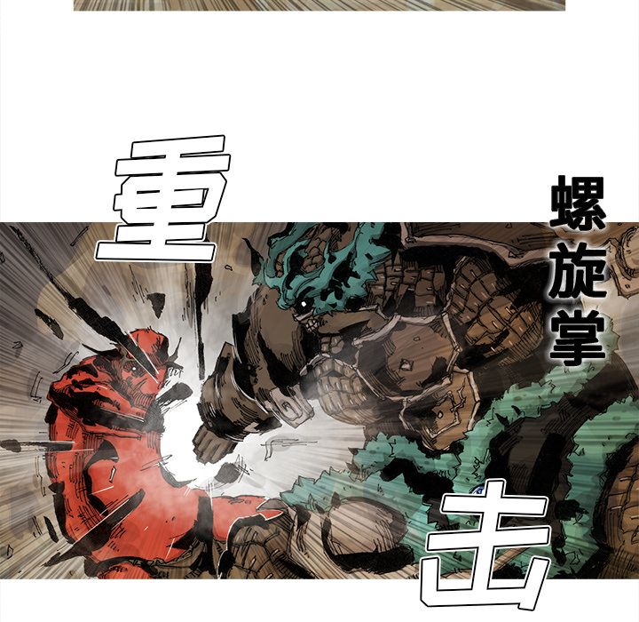 第64话 65话57