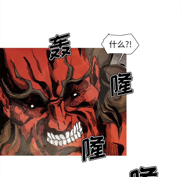 第64话 65话58