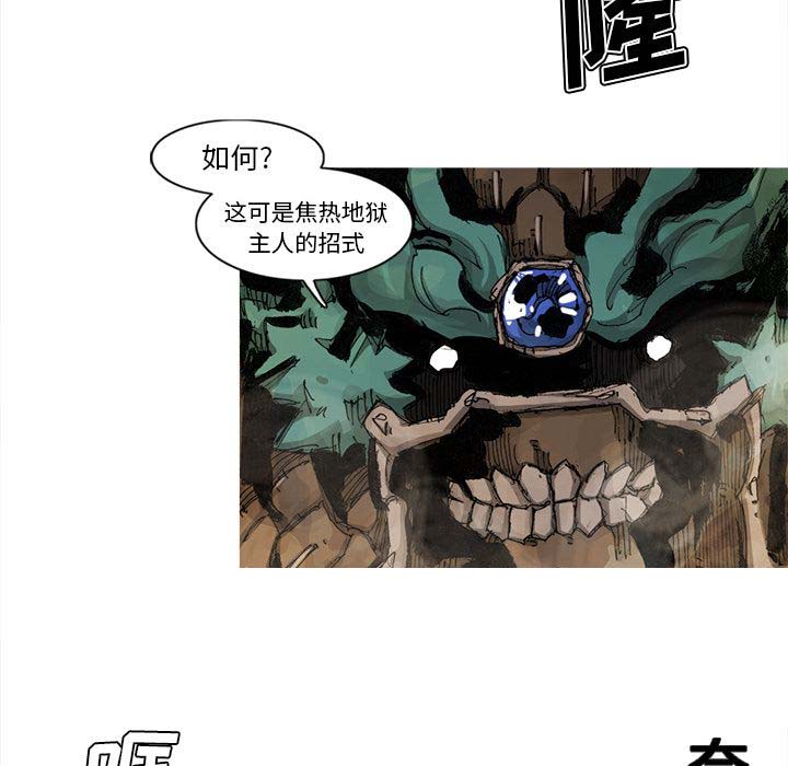 第64话 65话59