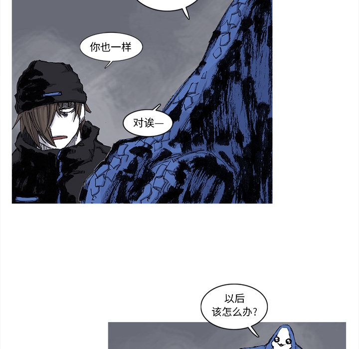 第64话 65话6