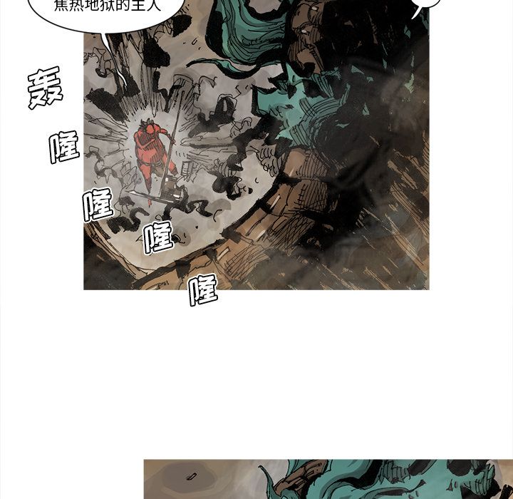 第64话 65话63