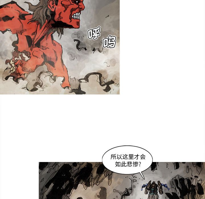 第64话 65话65