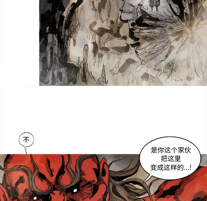 第64话 65话66
