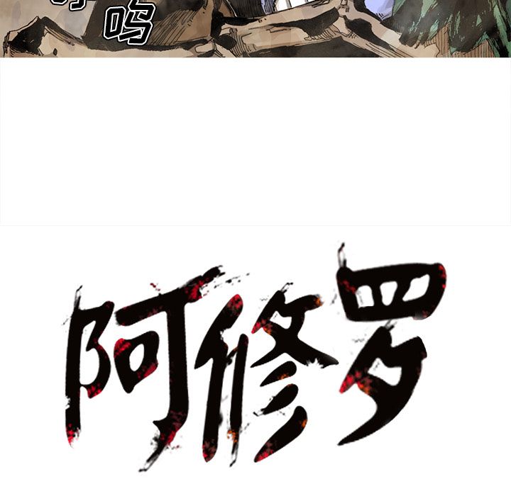 第64话 65话68