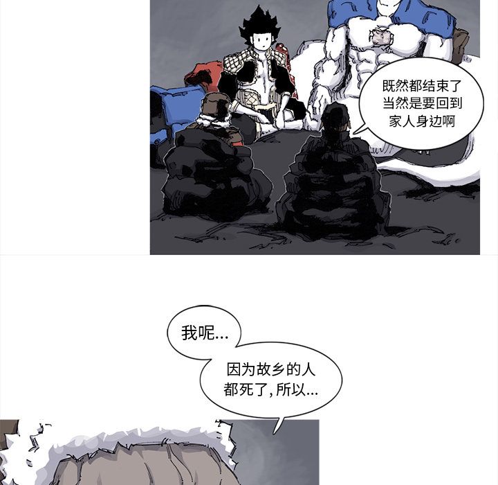 第64话 65话7