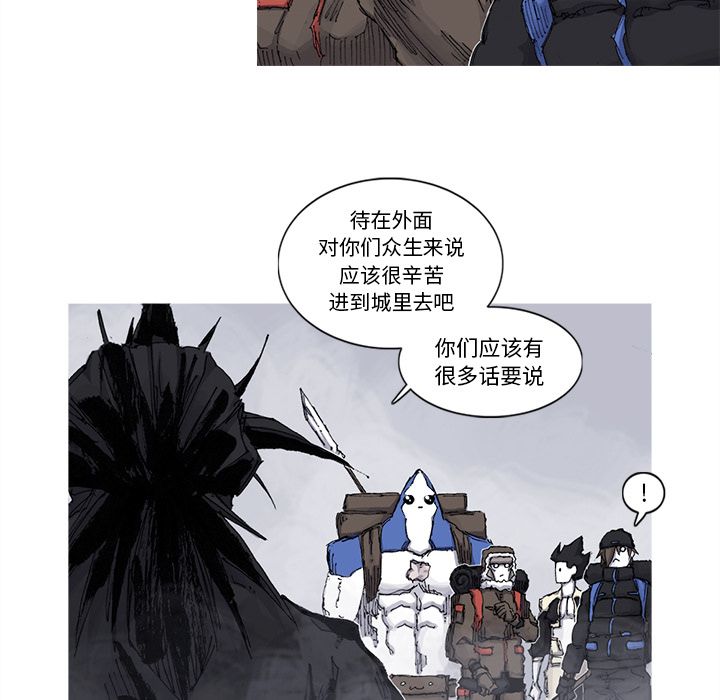 第65话 66话10