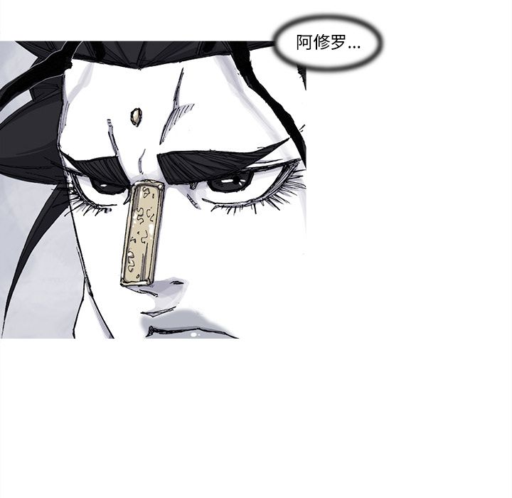 第65话 66话13