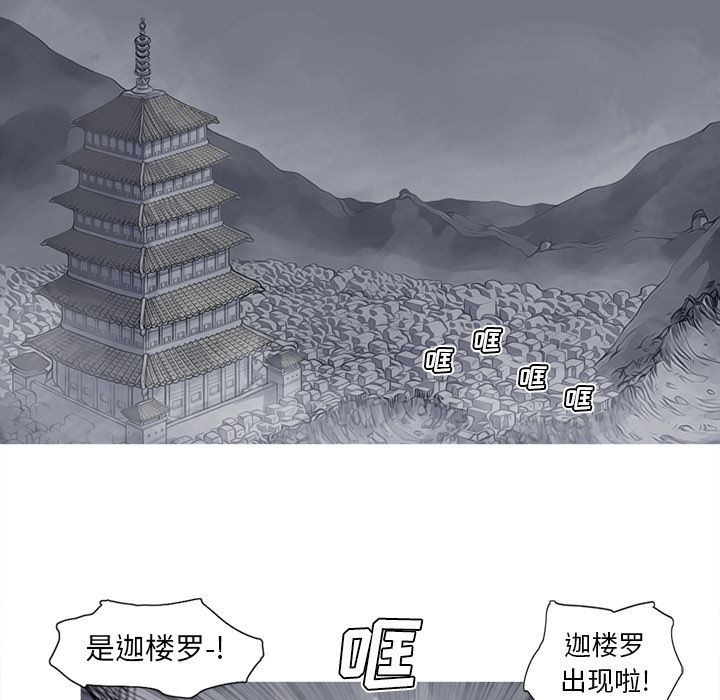 第65话 66话15