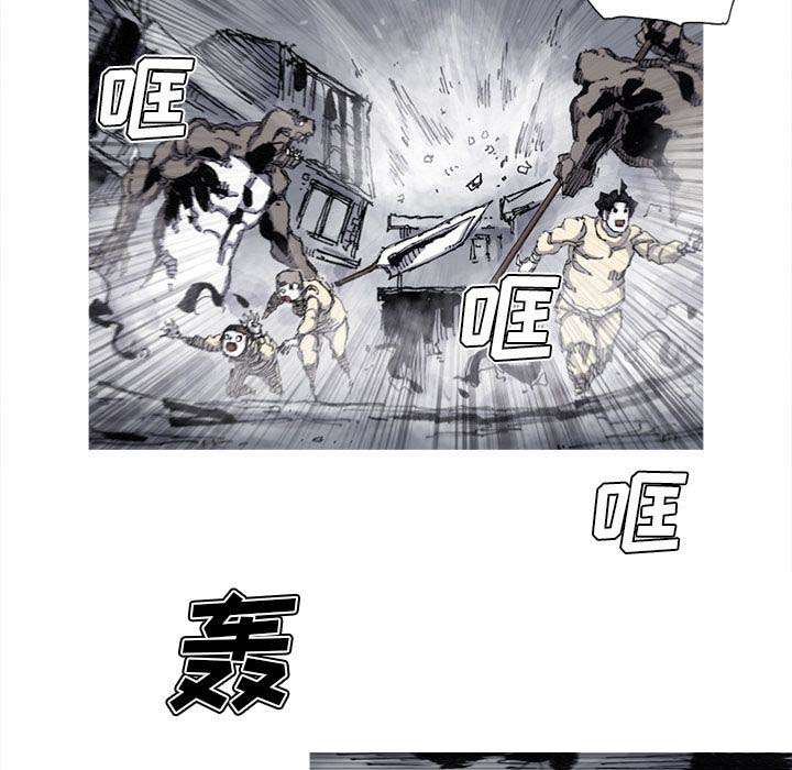 第65话 66话16