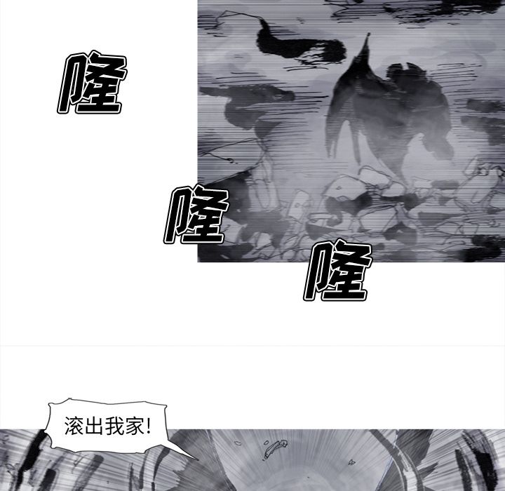 第65话 66话17