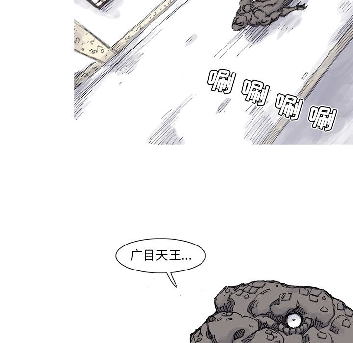 第65话 66话19
