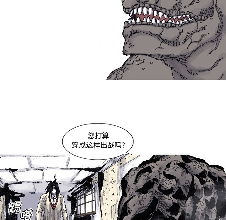 第65话 66话20