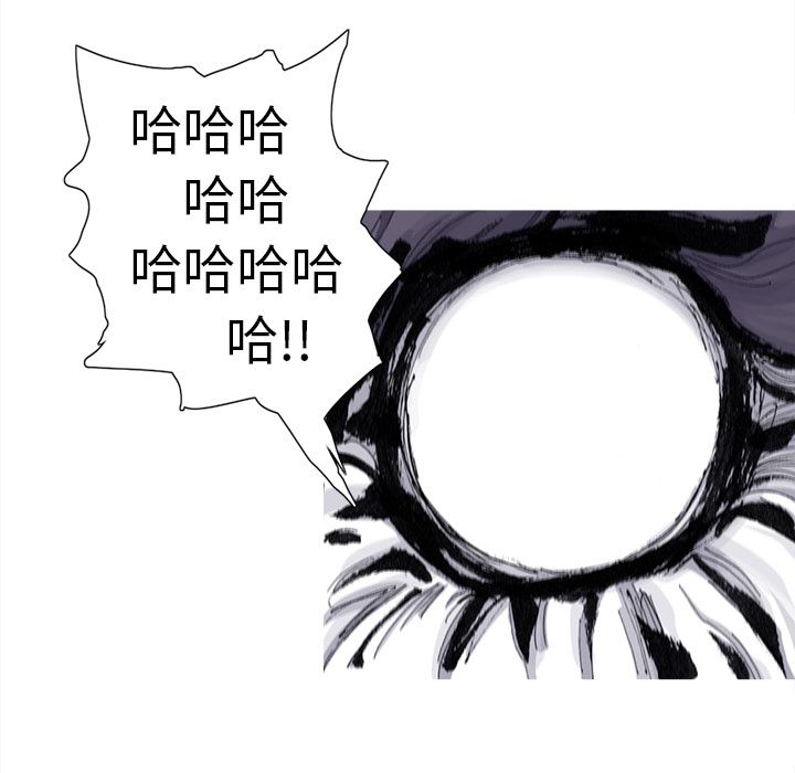 第65话 66话25