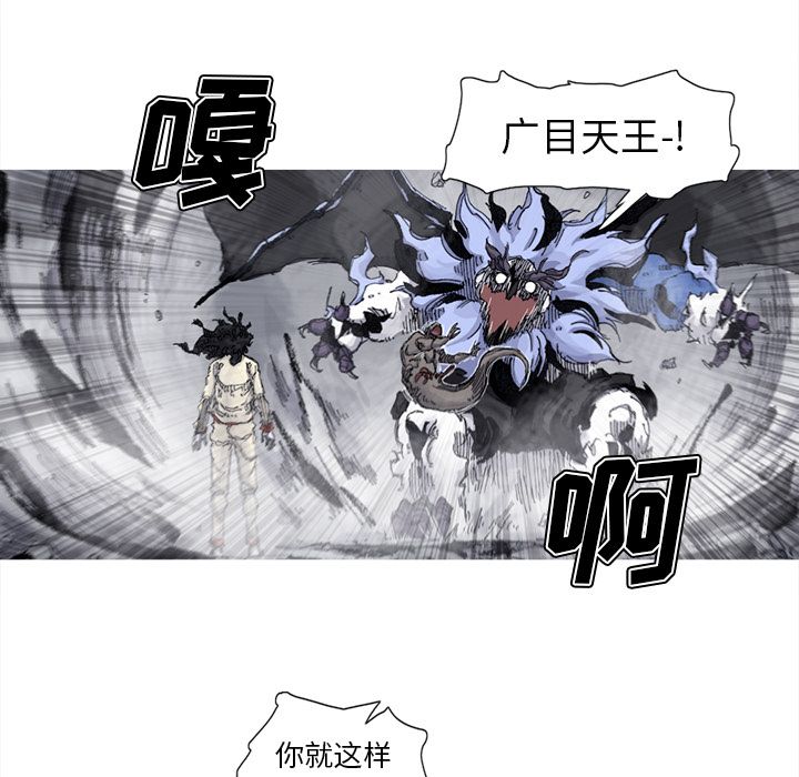 第65话 66话26