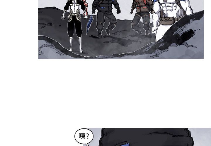 第65话 66话3