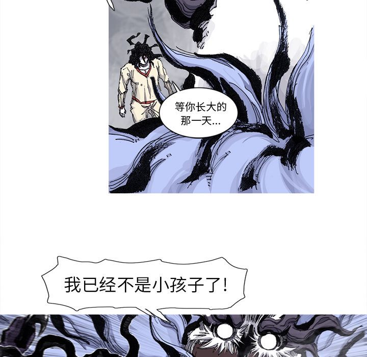 第65话 66话30
