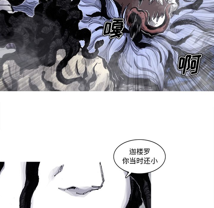 第65话 66话31