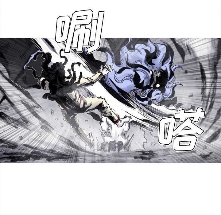 第65话 66话40