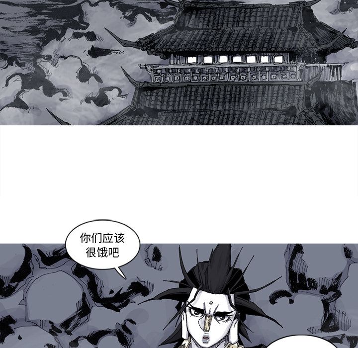 第65话 66话44
