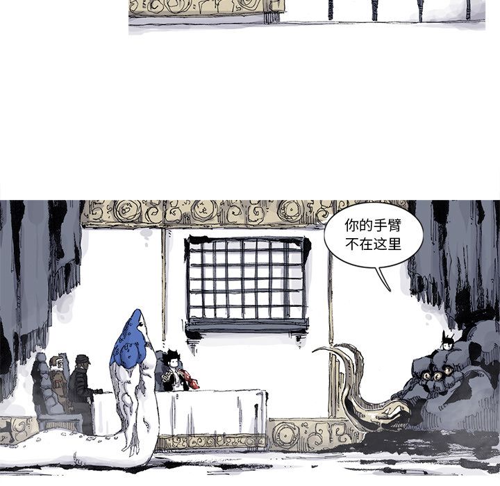 第65话 66话49