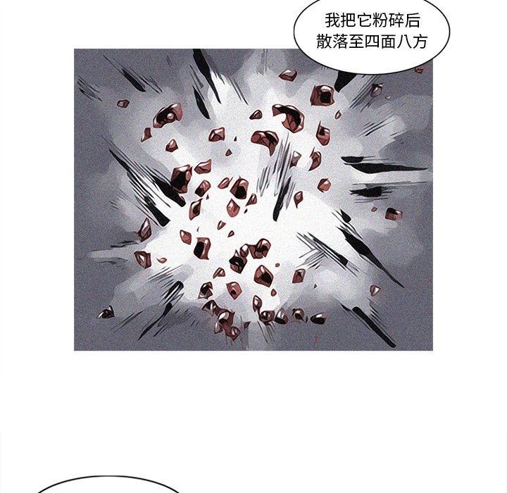 第65话 66话55