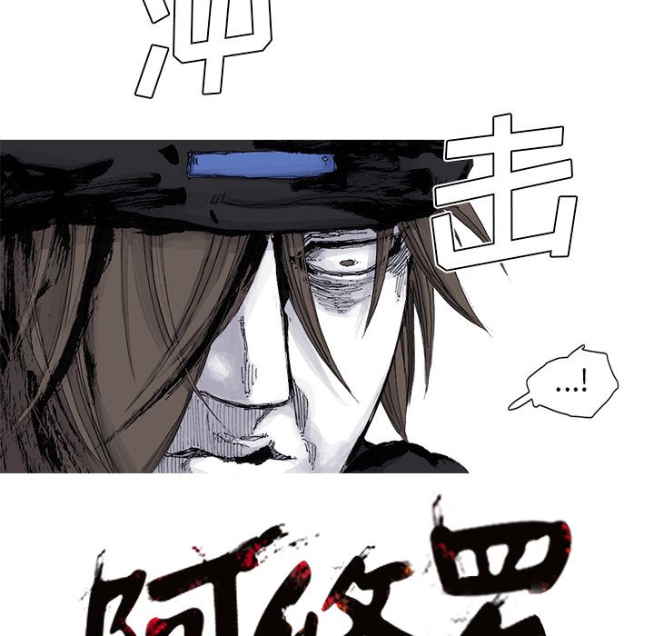 第65话 66话67