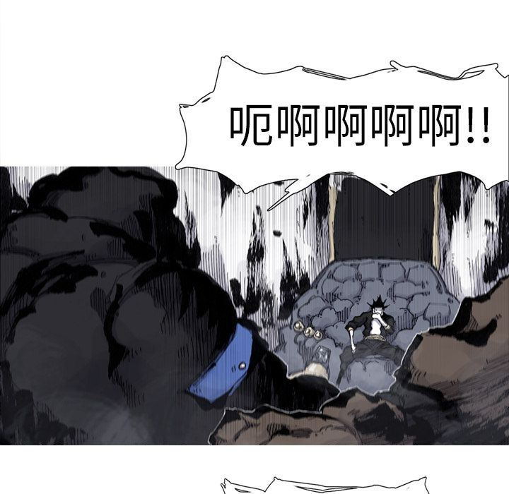 第66话 67话12