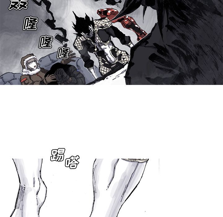第66话 67话18