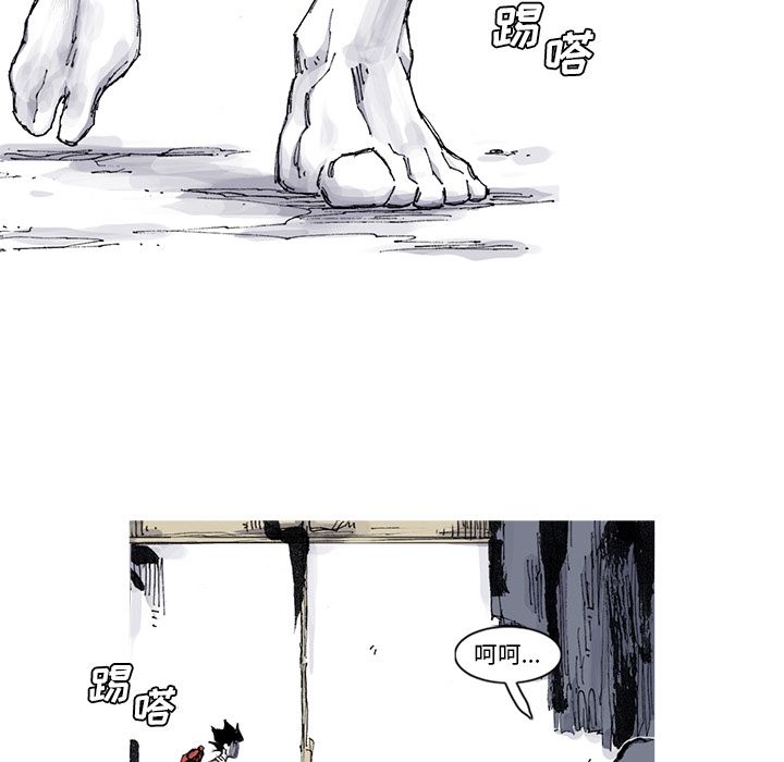 第66话 67话19