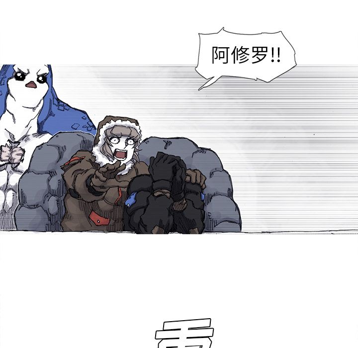 第66话 67话24