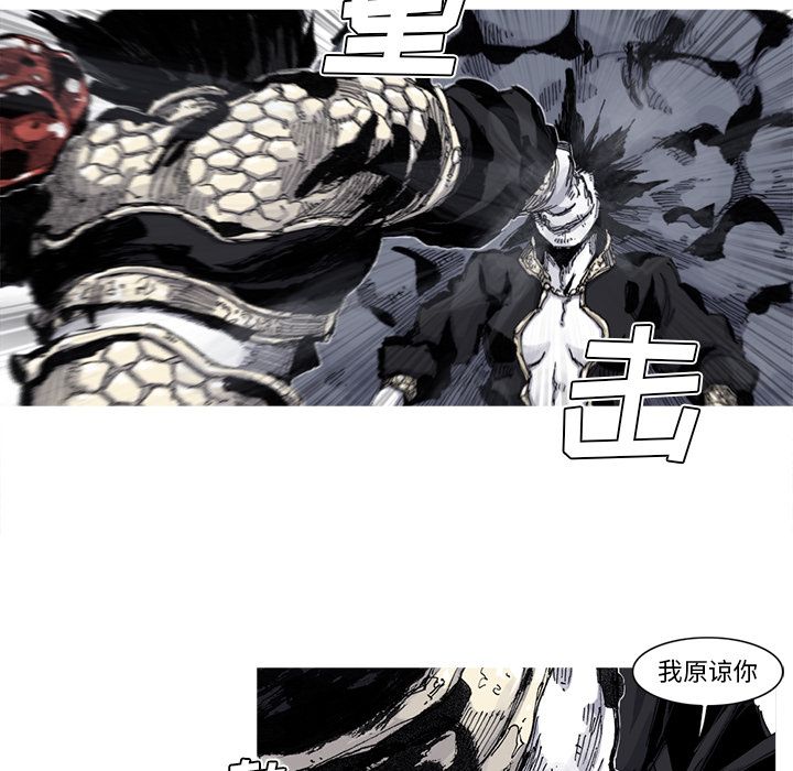 第66话 67话25