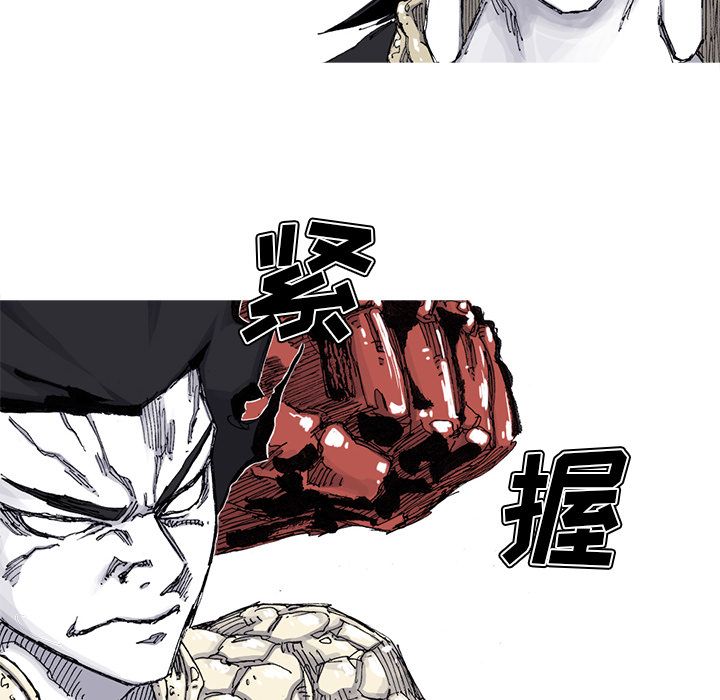 第66话 67话30