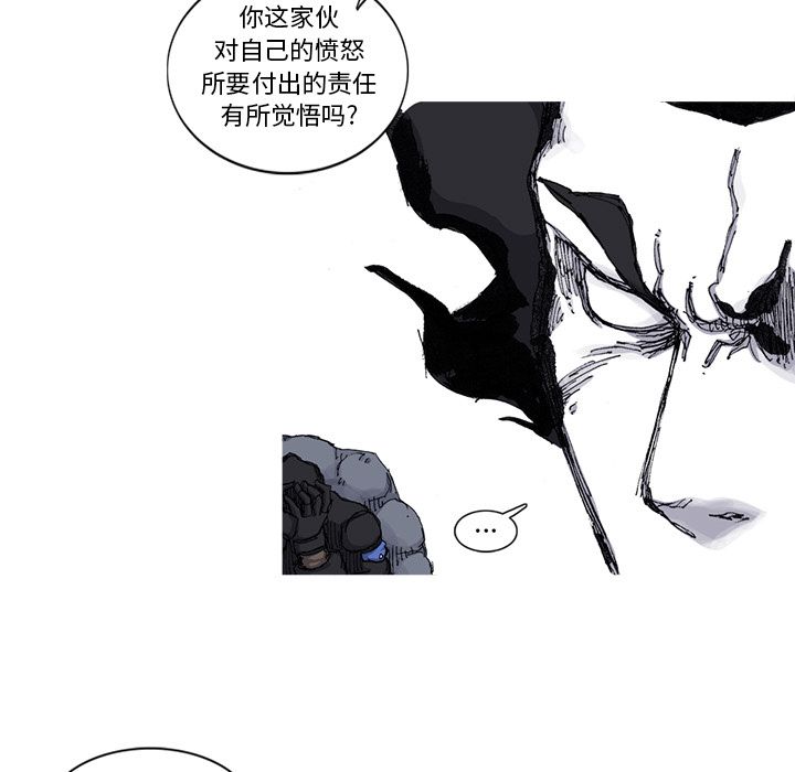 第66话 67话35