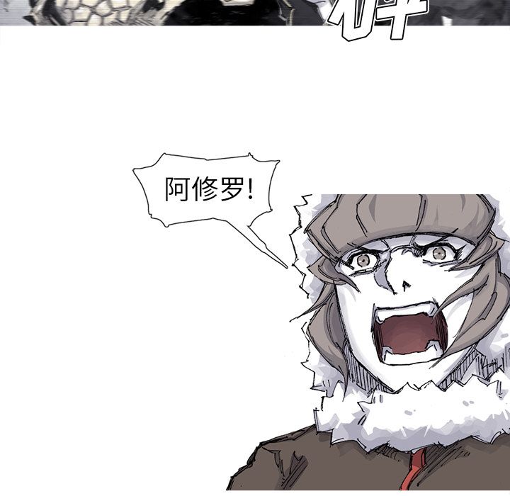 第66话 67话47