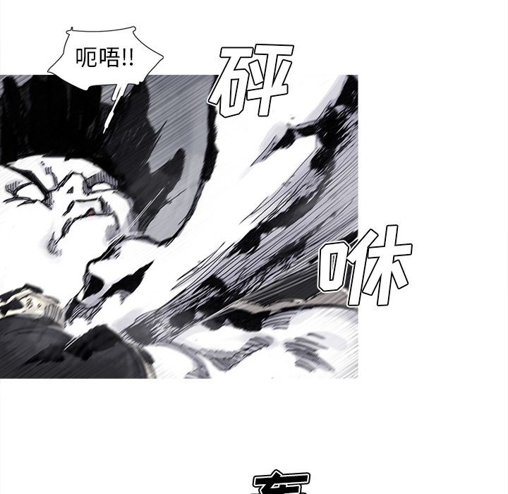 第66话 67话51