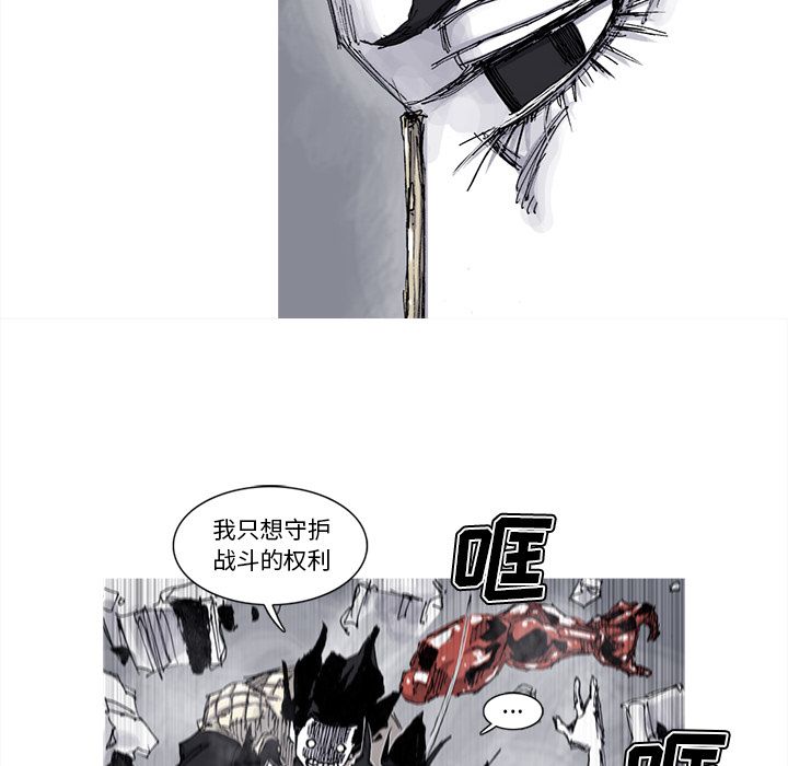 第66话 67话55