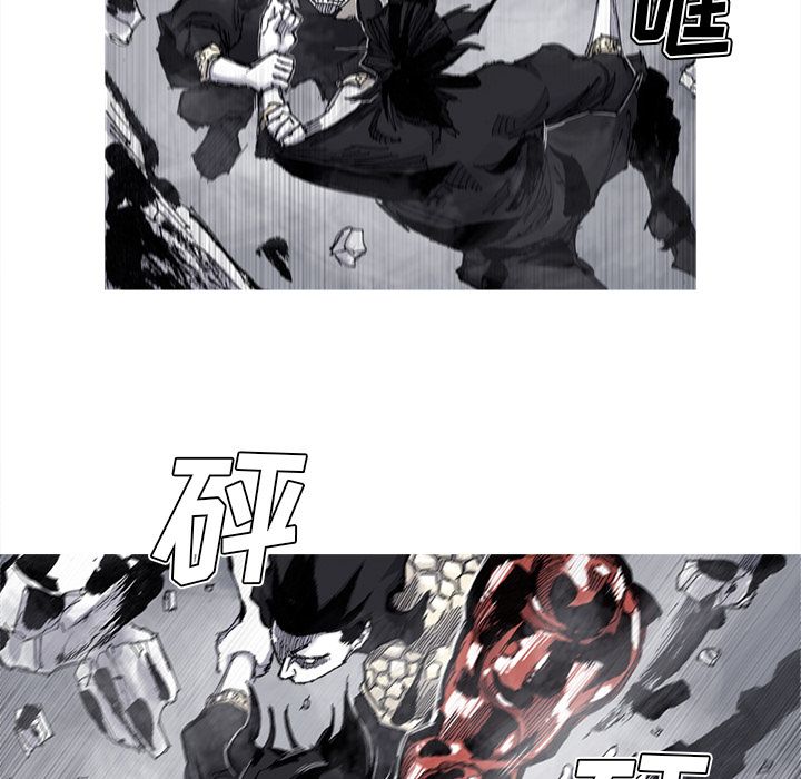 第66话 67话56