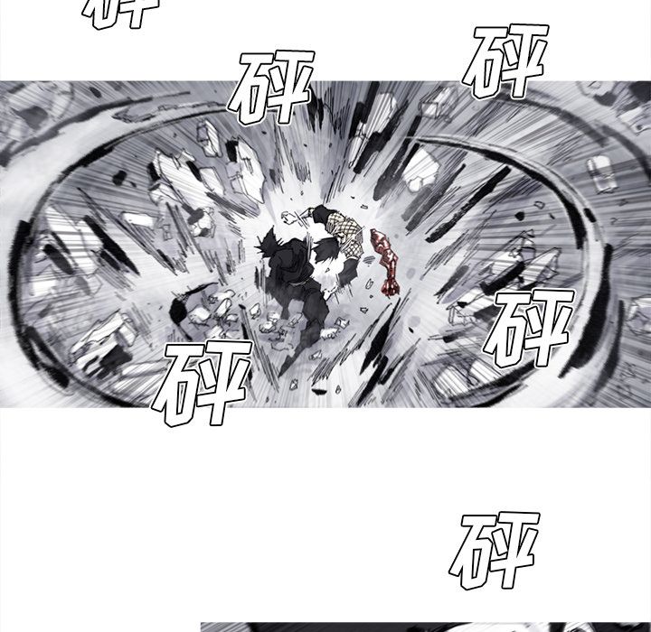 第66话 67话61