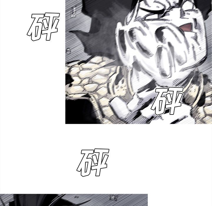 第66话 67话62