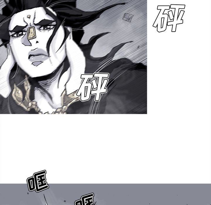 第66话 67话63