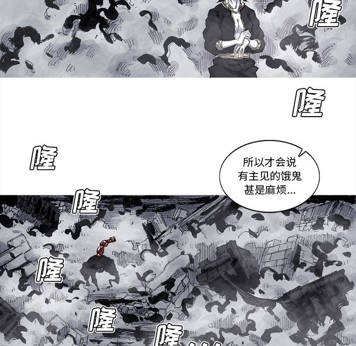 第66话 67话65