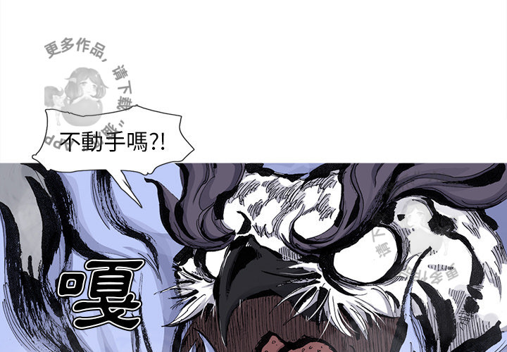 第67话 681