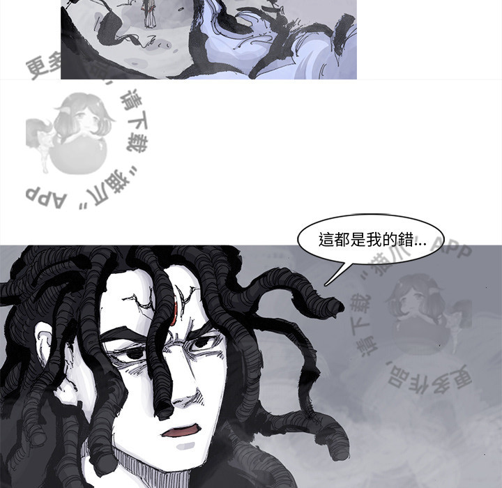 第67话 6813