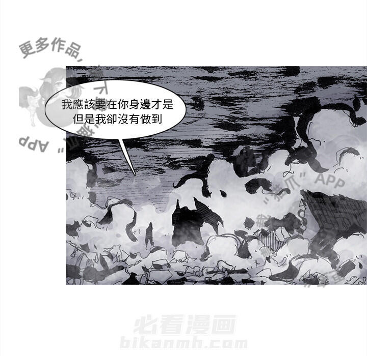 第67话 6815
