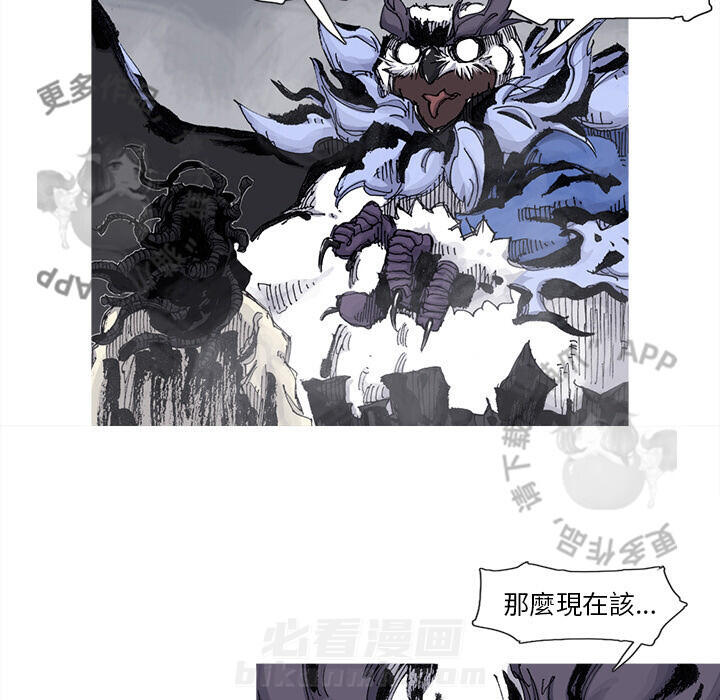 第67话 6818